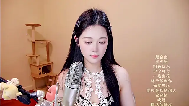 memeda online show from 29, 3, 2026