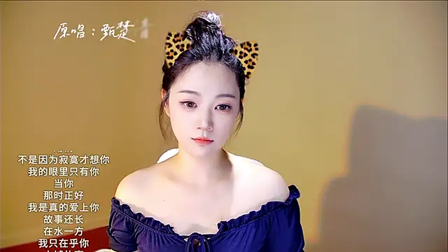 memeda online show from 25, 9, 2025