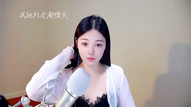 memeda online show from 23, 10, 2025