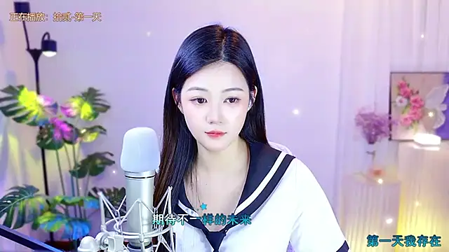 memeda online show from 11, 3, 2025