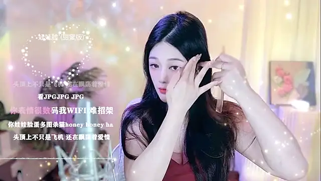 memeda online show from 2, 3, 2025