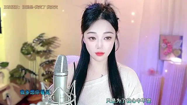 memeda online show from 4, 3, 2025