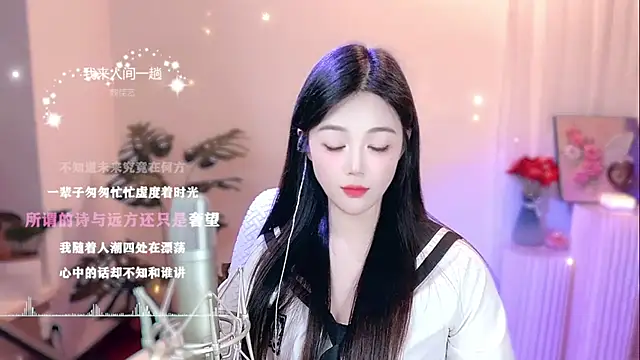 memeda online show from 25, 2, 2025