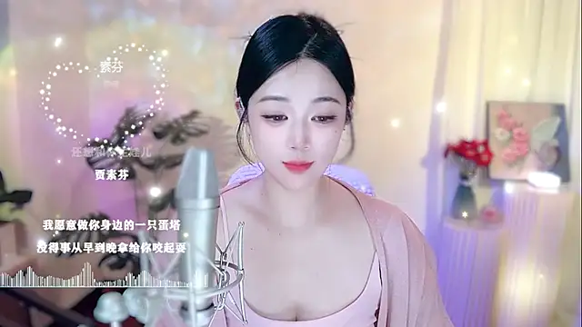 memeda online show from 27, 2, 2025