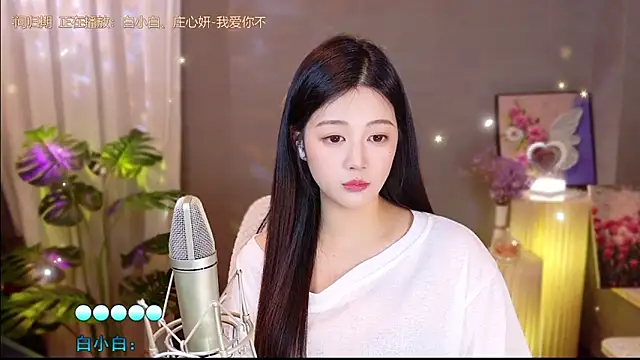 memeda online show from 18, 3, 2025