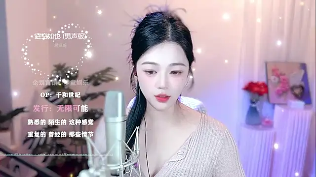 memeda online show from 23, 2, 2025