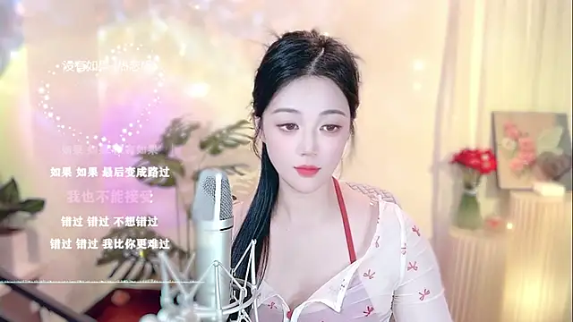 memeda online show from 25, 2, 2025