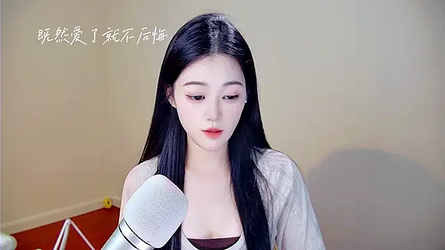 memeda online show from 29, 11, 2025