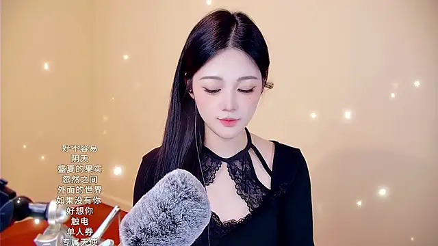 memeda online show from 17, 1, 2026