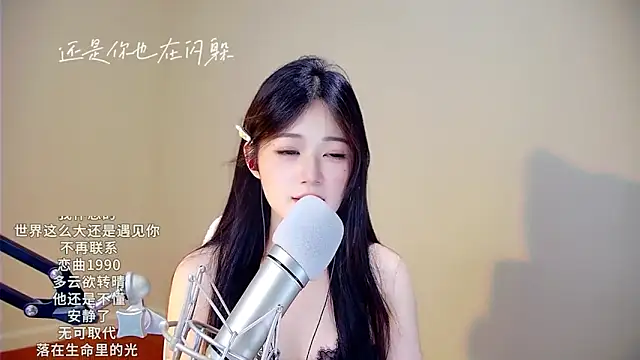 memeda online show from 29, 10, 2025