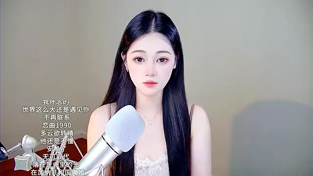 memeda online show from 16, 12, 2025