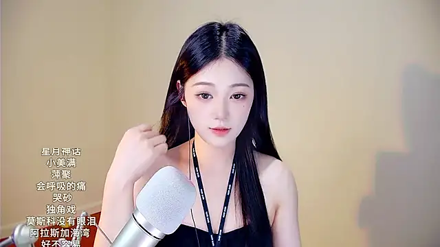 memeda online show from 12, 11, 2025