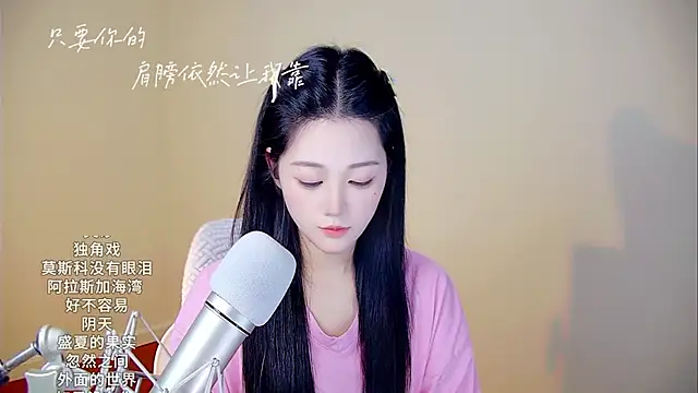 memeda online show from 4, 11, 2025