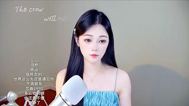 memeda online show from 18, 12, 2025