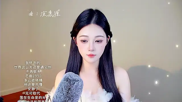 memeda online show from 16, 1, 2026