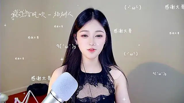 memeda online show from 4, 12, 2025