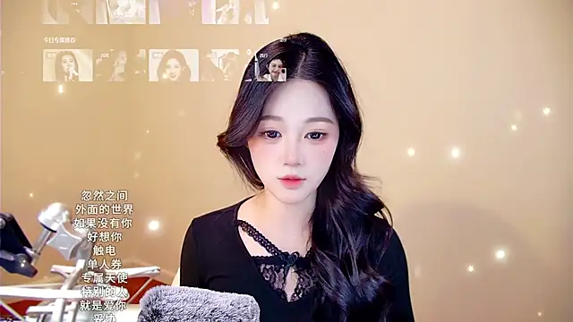 memeda online show from 10, 1, 2026