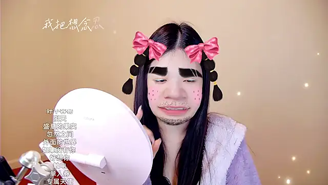 memeda online show from 11, 1, 2026