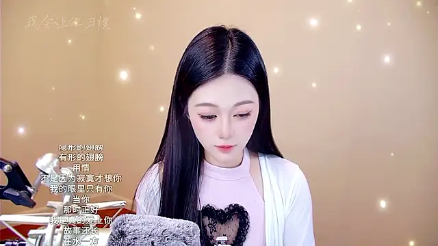 memeda online show from 9, 1, 2026