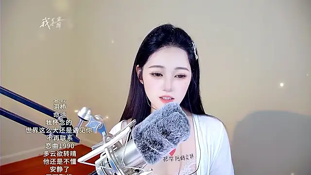 memeda online show from 5, 1, 2026