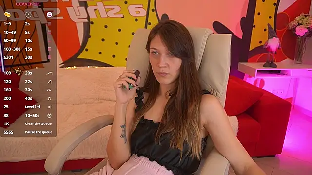 DreamyLinaa online show from 5, 12, 2025