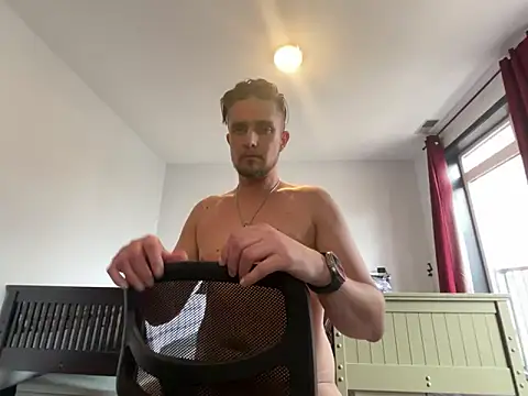 Snapshot of DickBoy_Magic69 chatting on 6, 12, 2024 DickBoy Magic69 online show from 6, 12, 2024