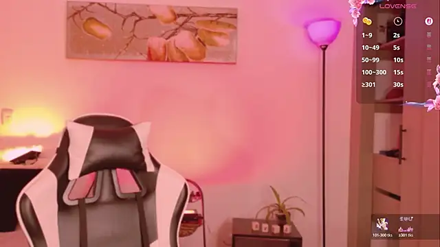 AnabelWolf online show from 14, 2, 2026