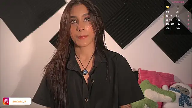 Ambeer Rousess online show from 25, 11, 2025