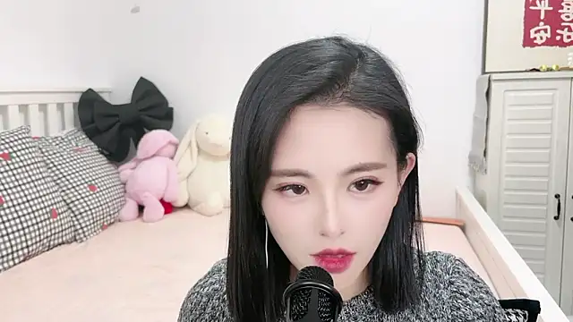 XINXINh online show from 14, 1, 2025