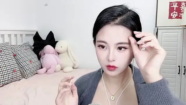 XINXINh online show from 18, 1, 2025