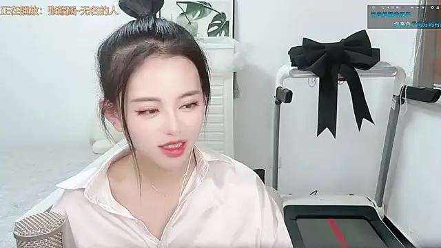 XINXINh online show from 14, 3, 2025