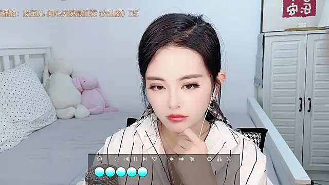 XINXINh online show from 20, 2, 2025