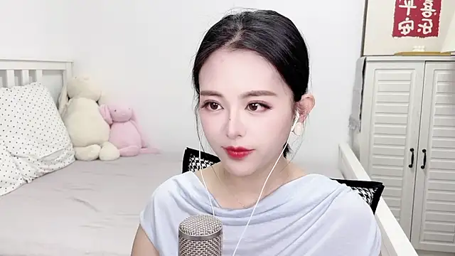 XINXINh online show from 14, 2, 2025