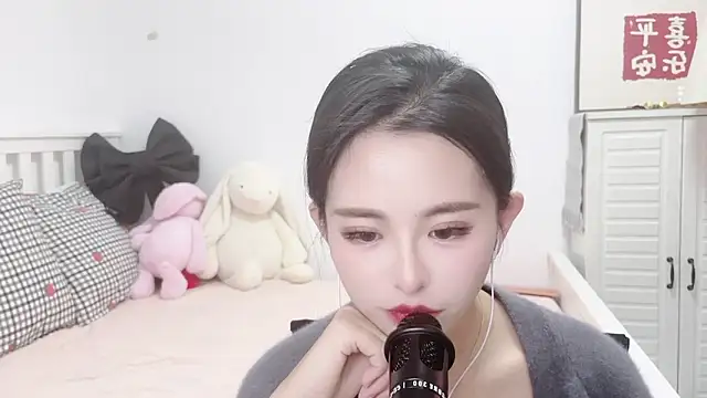 XINXINh online show from 13, 1, 2025