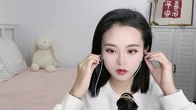 XINXINh online show from 20, 12, 2024