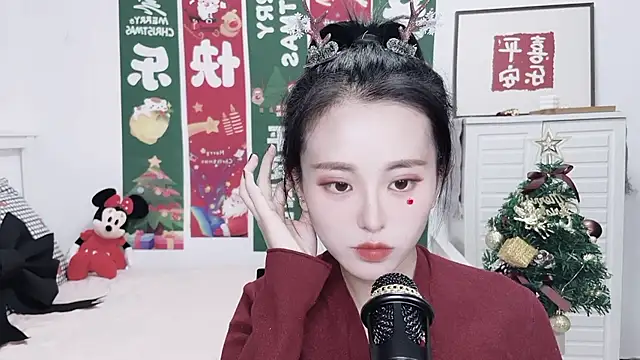 XINXINh online show from 25, 12, 2024