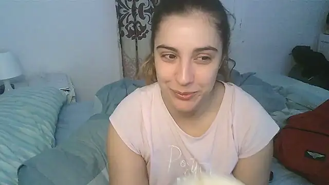 Ursumi1 online show from 13, 12, 2024