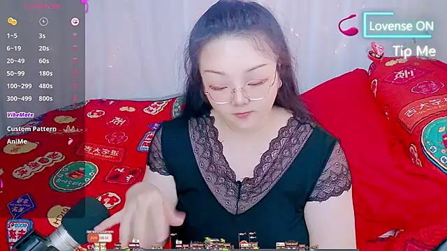 Weiwei5200 online show from 16, 7, 2026
