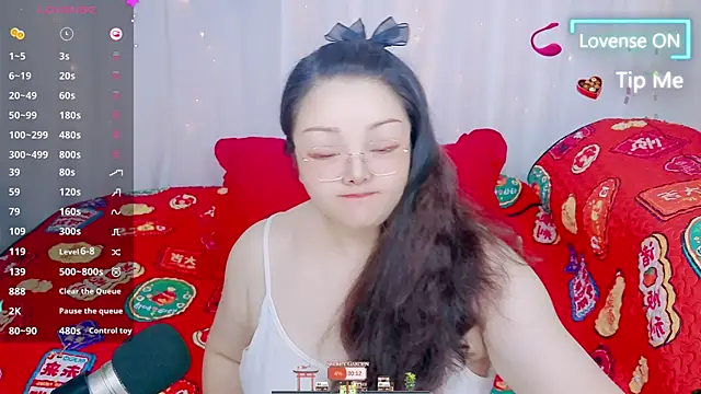Weiwei5200 online show from 11, 7, 2026