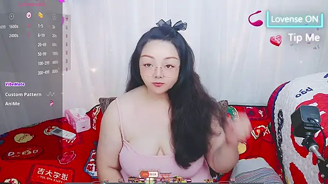 Weiwei5200 online show from 4, 7, 2026