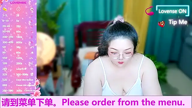 Weiwei5200 online show from 10, 10, 2025