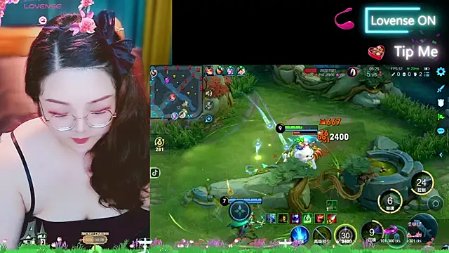 Weiwei5200 online show from 30, 10, 2025