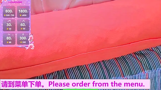 Weiwei5200 online show from 19, 10, 2025