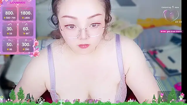 Weiwei5200 online show from 23, 11, 2025