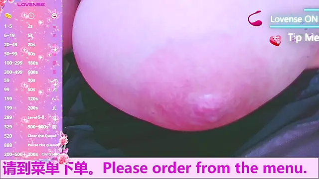 Weiwei5200 online show from 8, 10, 2025