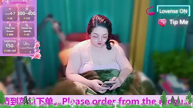 Weiwei5200 online show from 23, 10, 2025