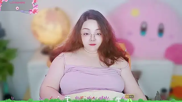 Weiwei5200 online show from 11, 11, 2025