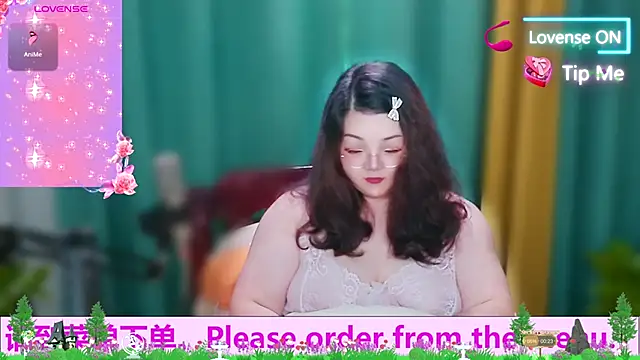 Weiwei5200 online show from 17, 10, 2025