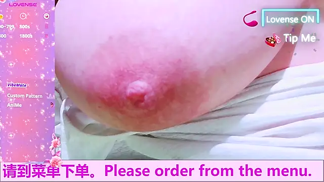 Weiwei5200 online show from 14, 10, 2025