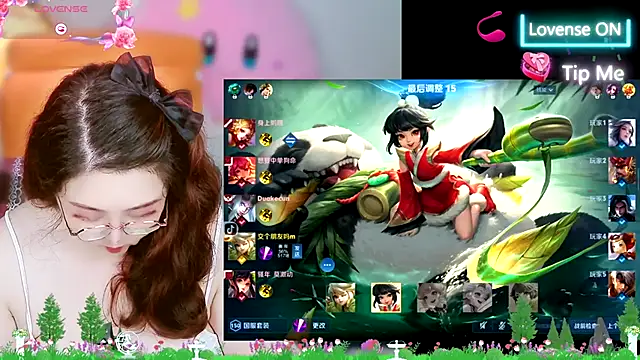 Weiwei5200 online show from 3, 11, 2025